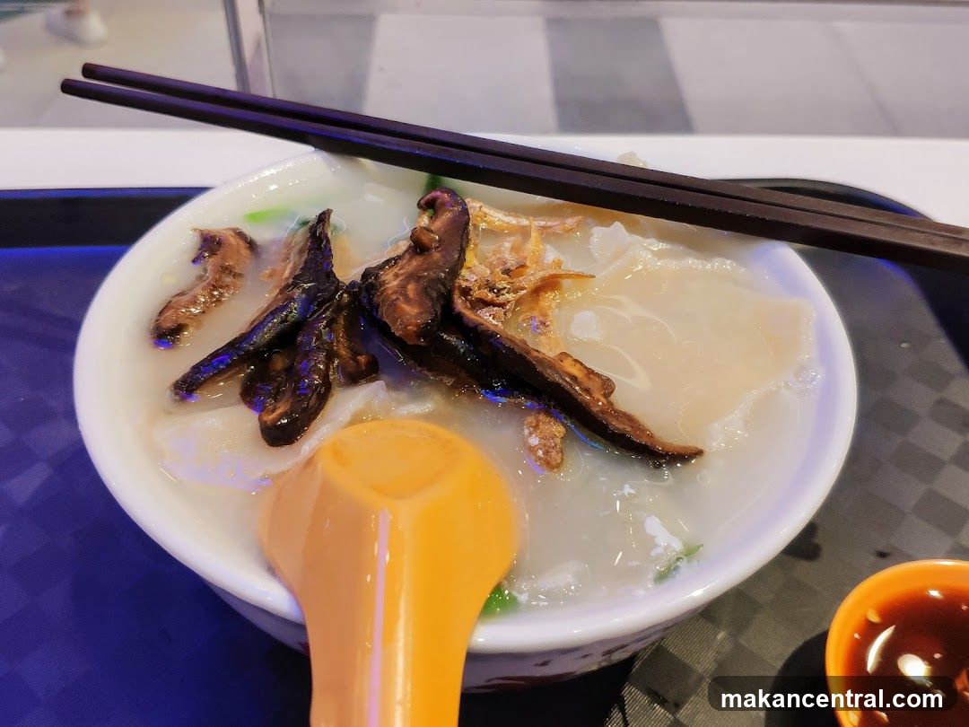 Nam Kee Pau