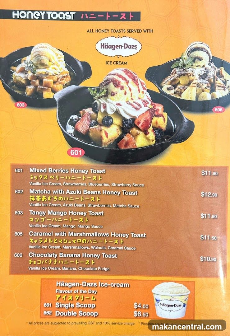Monster Curry