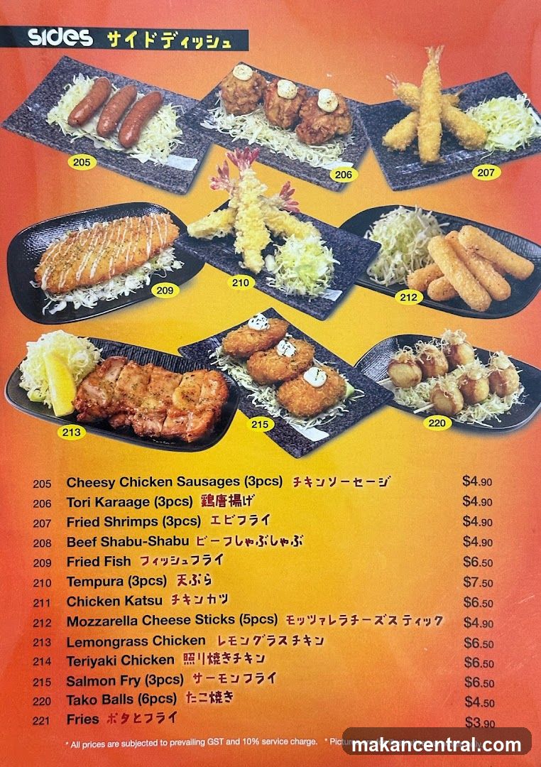 Monster Curry