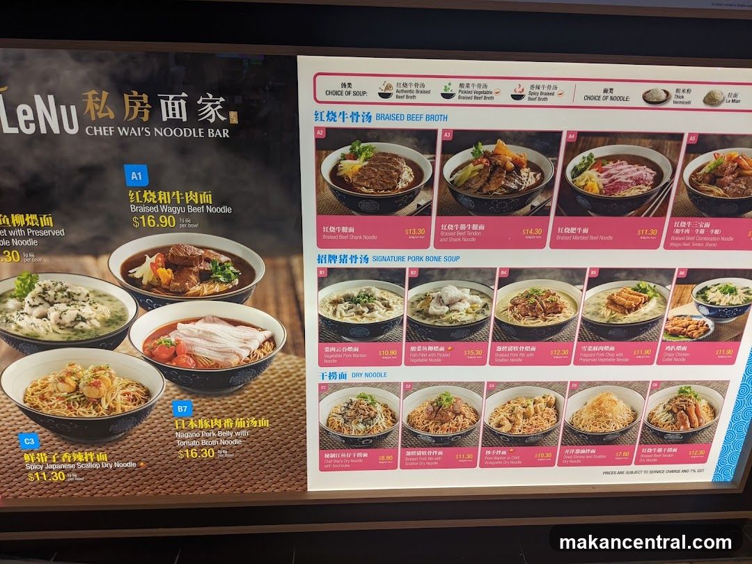 CHEF WAI'S NOODLE BAR