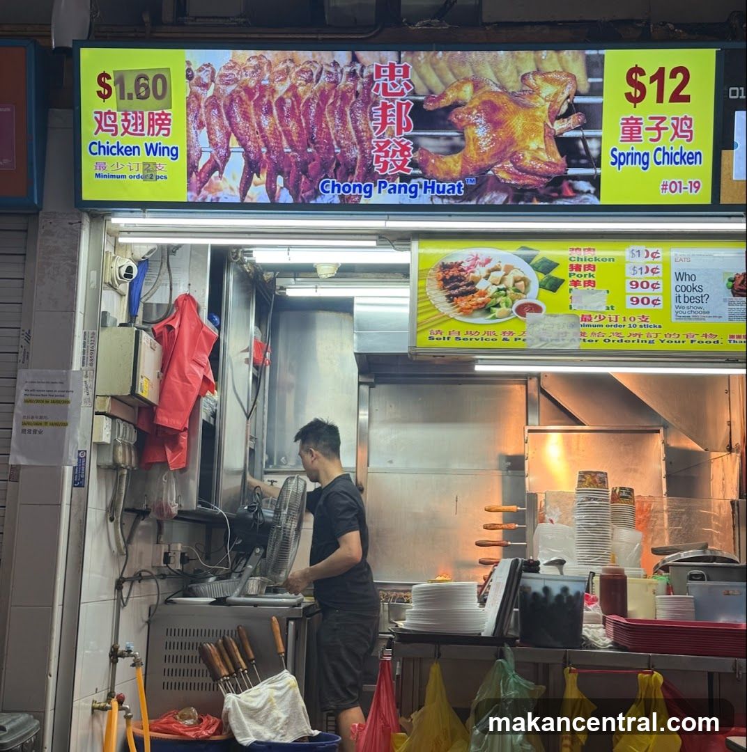 Chong Pang Huat