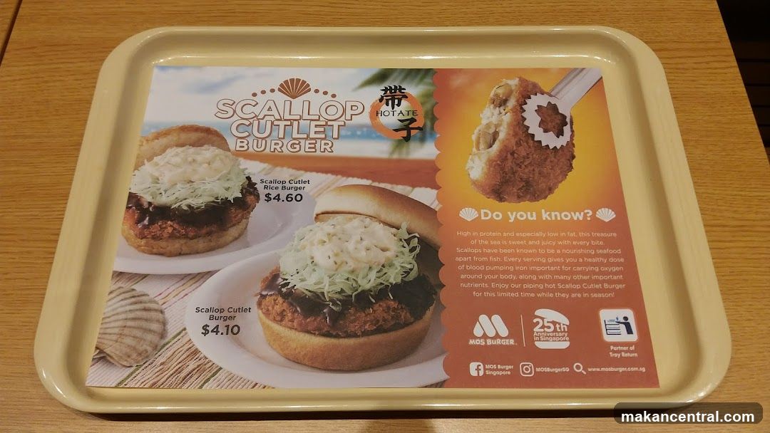 Scallop Cutlet Burger Advertisement