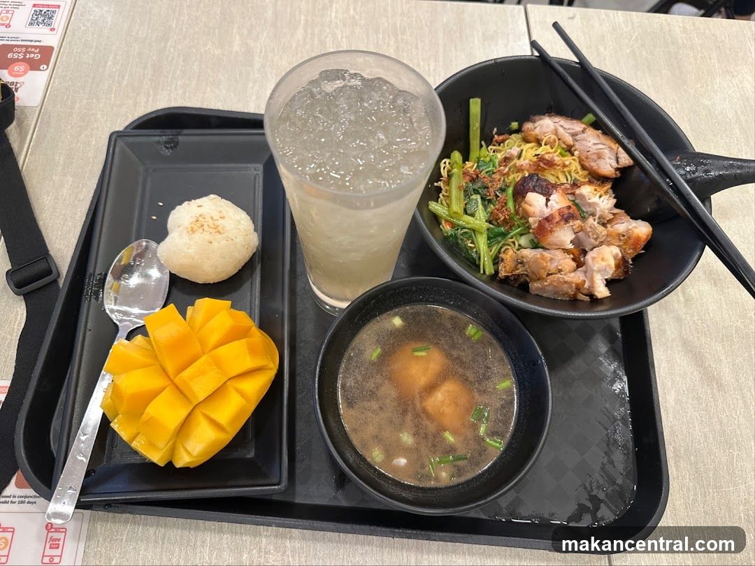 Meal Tray with Noodles, Mango, and Drink