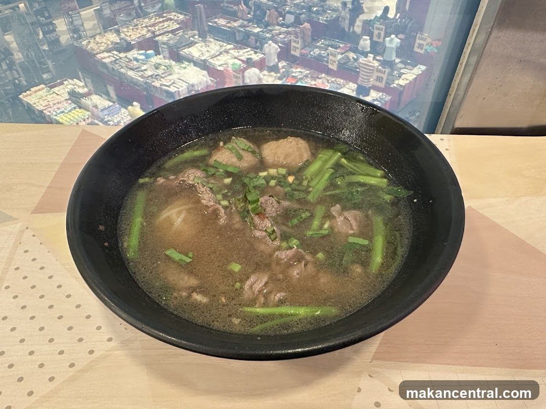 Bowl of Noodles