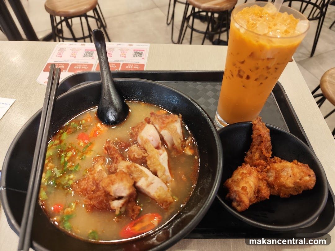 Chicken Noodle Soup and Fried Chicken Wings