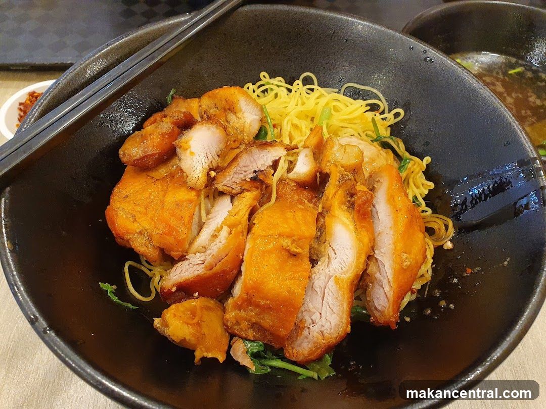 Noodles with Roasted Chicken