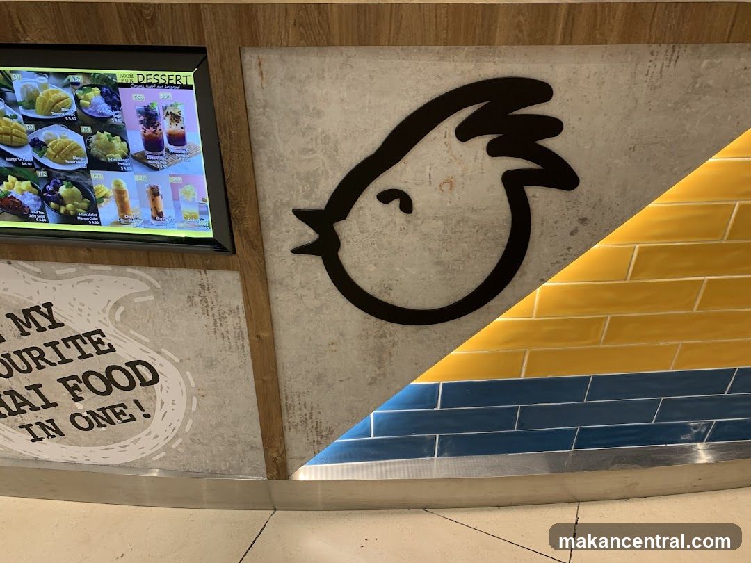 Dessert Menu Display