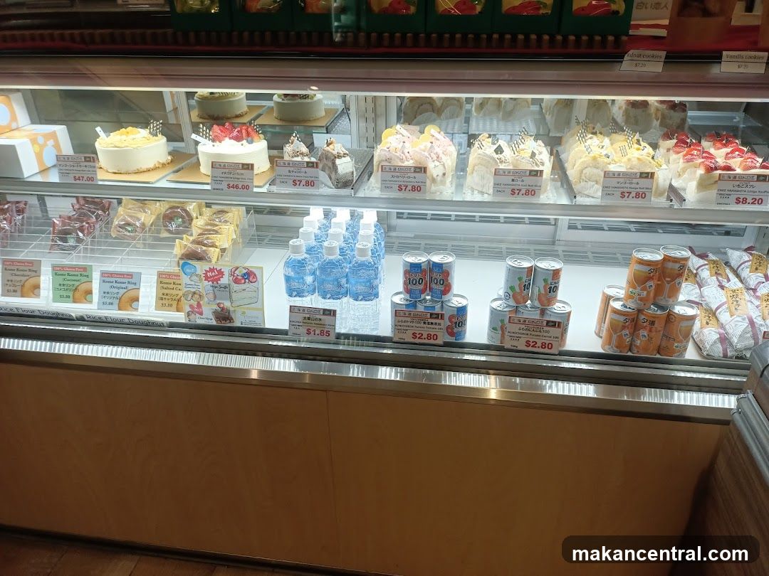 Dessert Display