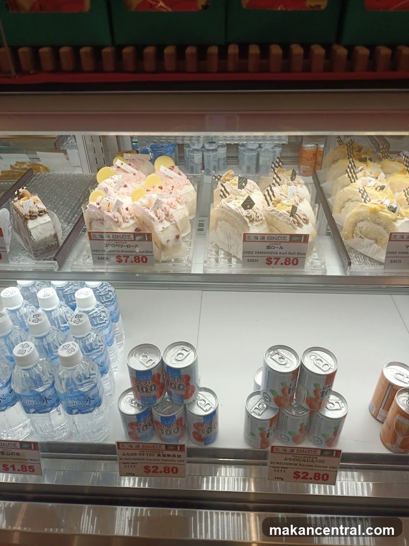 Dessert Display
