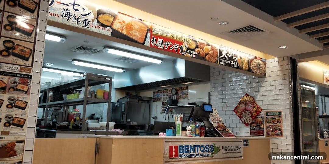 Japanese Food Restaurant Counter