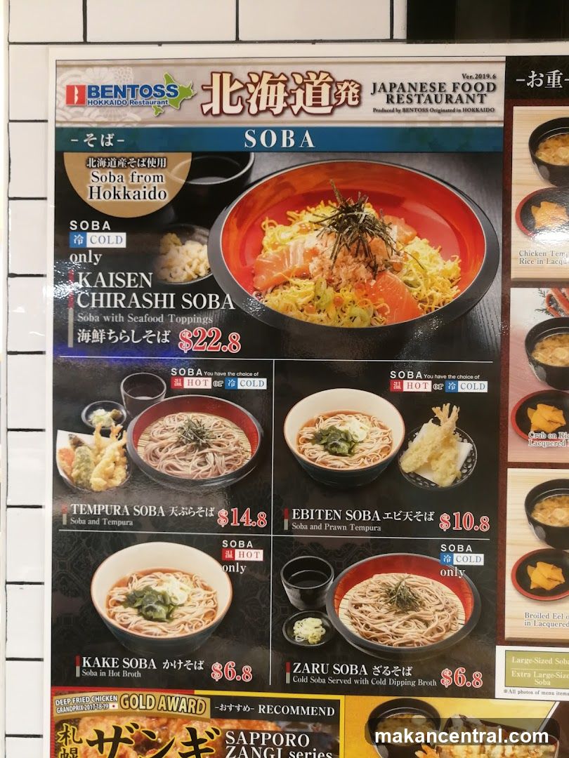 BENTOSS HOKKAIDO Restaurant Menu