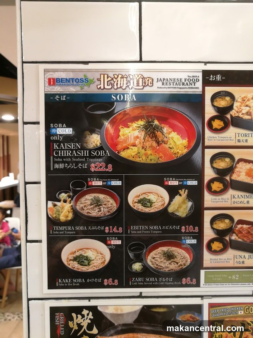 BENTOSS Hokkaido Japanese Food Restaurant Menu