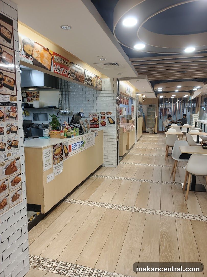 Japanese Restaurant Interior