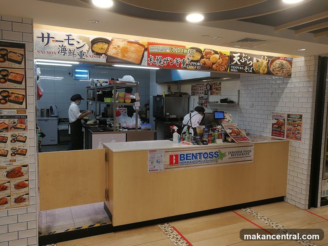 Japanese Food Restaurant Counter