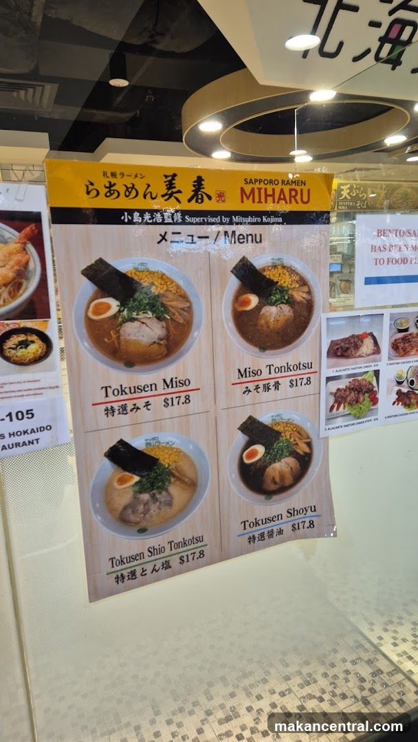 Sapporo Ramen Miharu Menu
