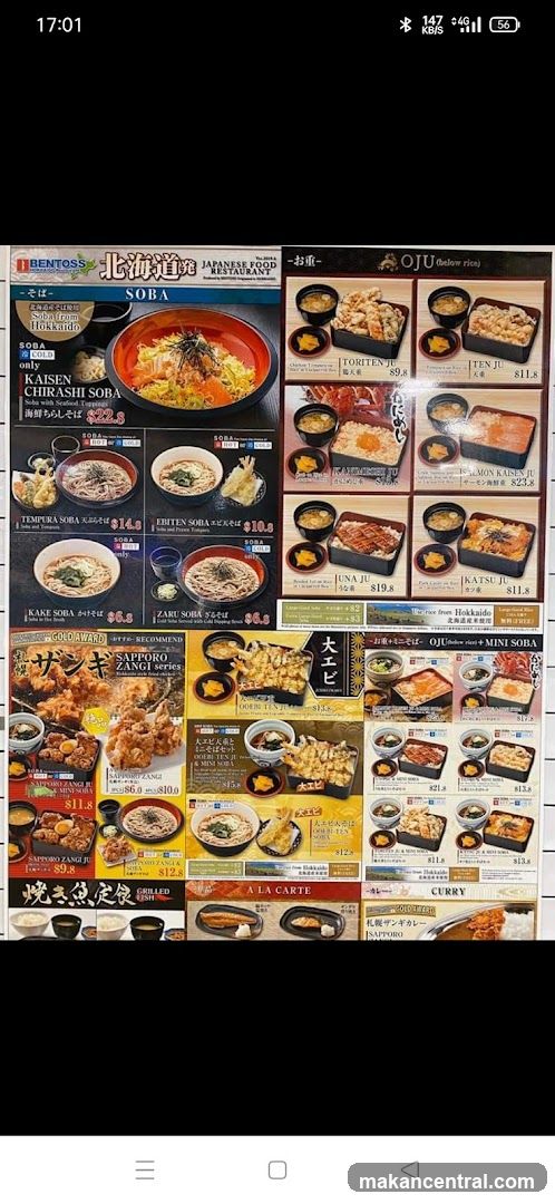 Japanese Food Menu