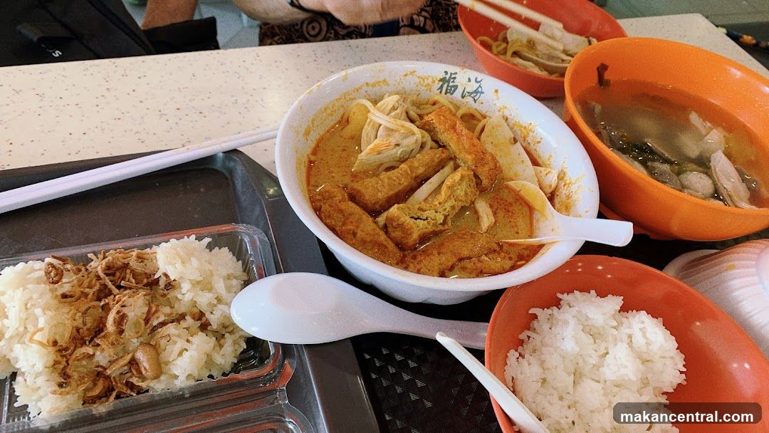 Curry Laksa and Rice