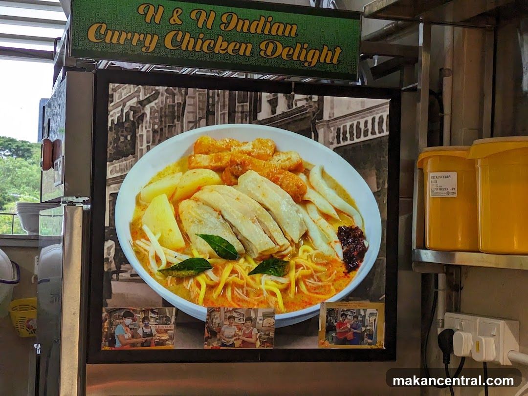 H & H Indian Curry Chicken Delight