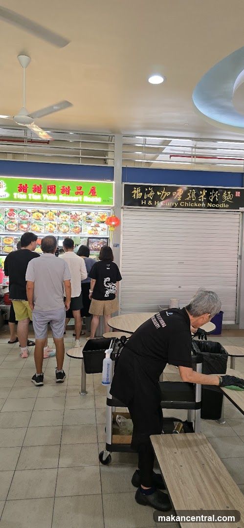 Food stalls in a hawker centre