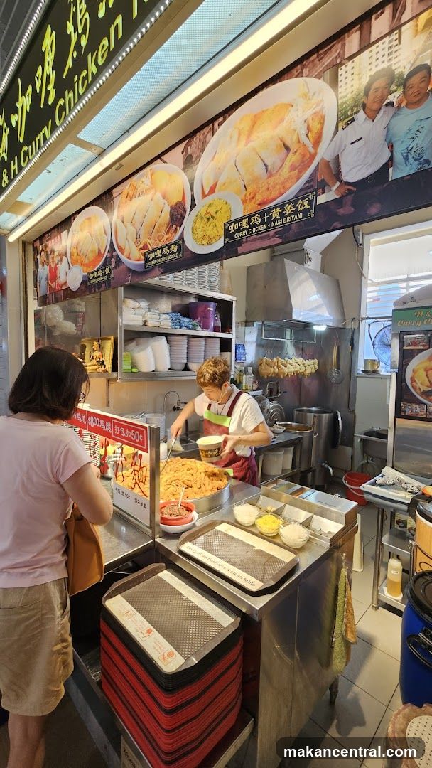 Chicken Rice Stall