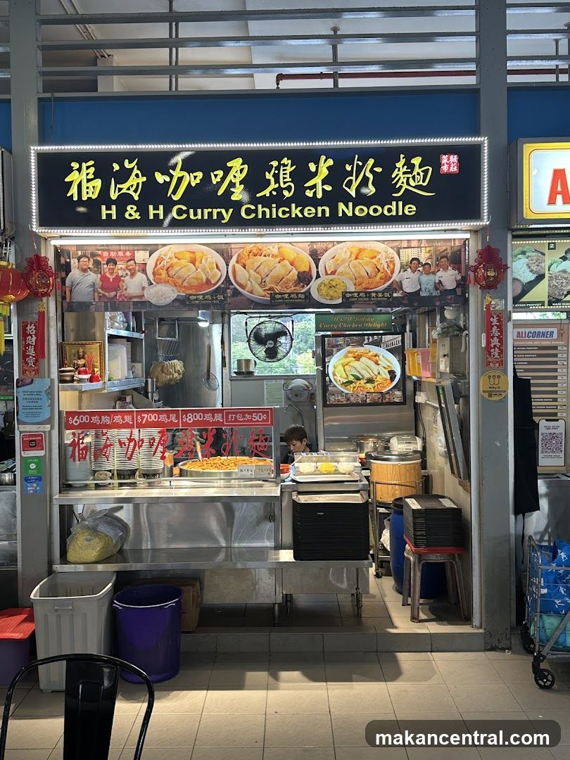 Hock Hai Curry Chicken Noodles