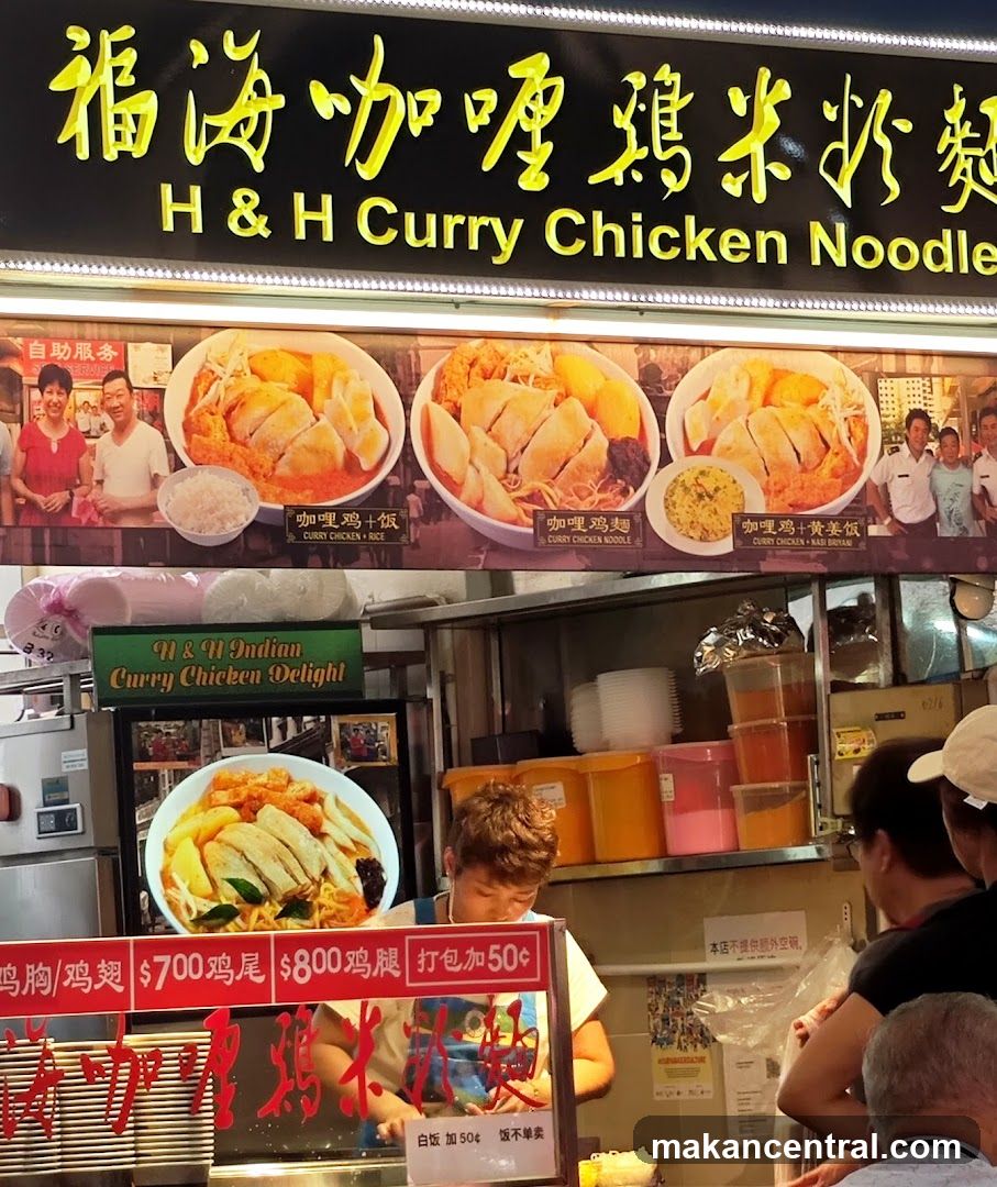 H & H Curry Chicken Noodle Stall