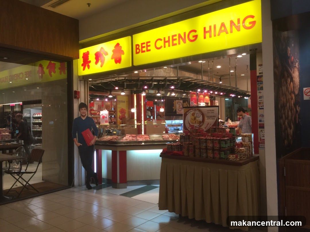 Bee Cheng Hiang Great World Store