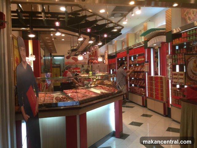 Bee Cheng Hiang Great World Store