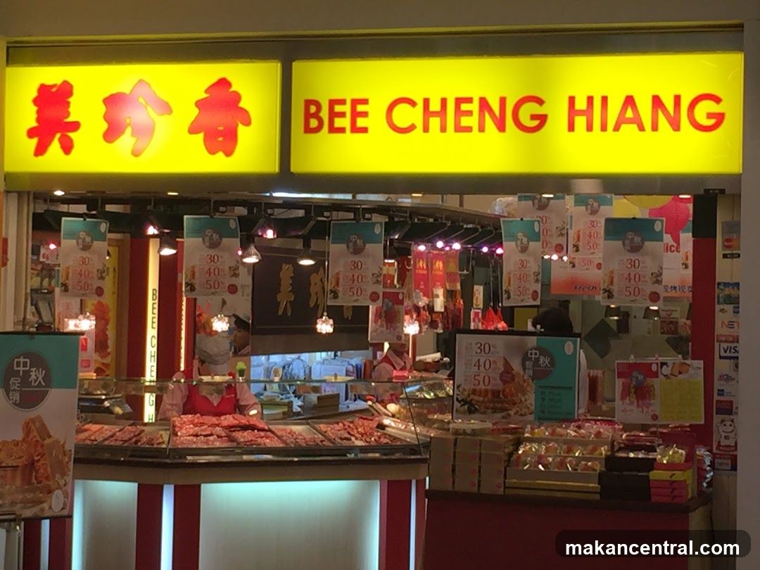 Bee Cheng Hiang Great World Store