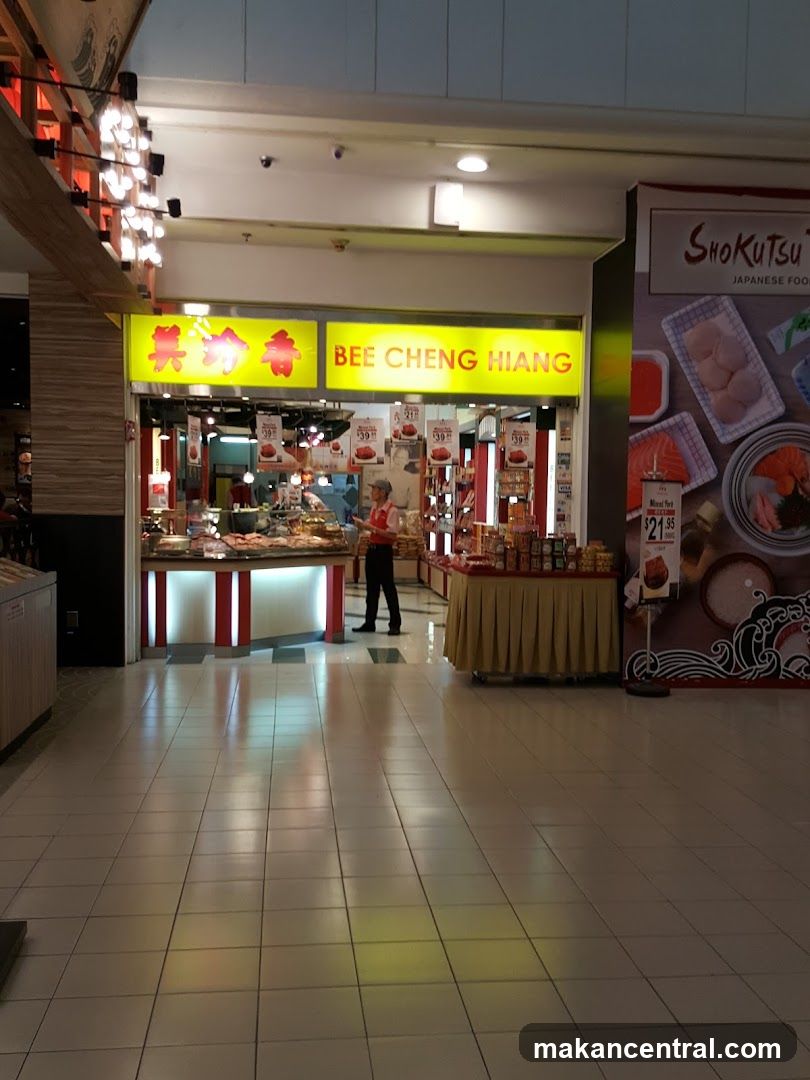 Bee Cheng Hiang Great World Store