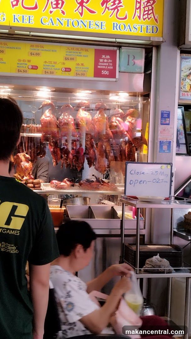 Cantonese Roasted Food Stall