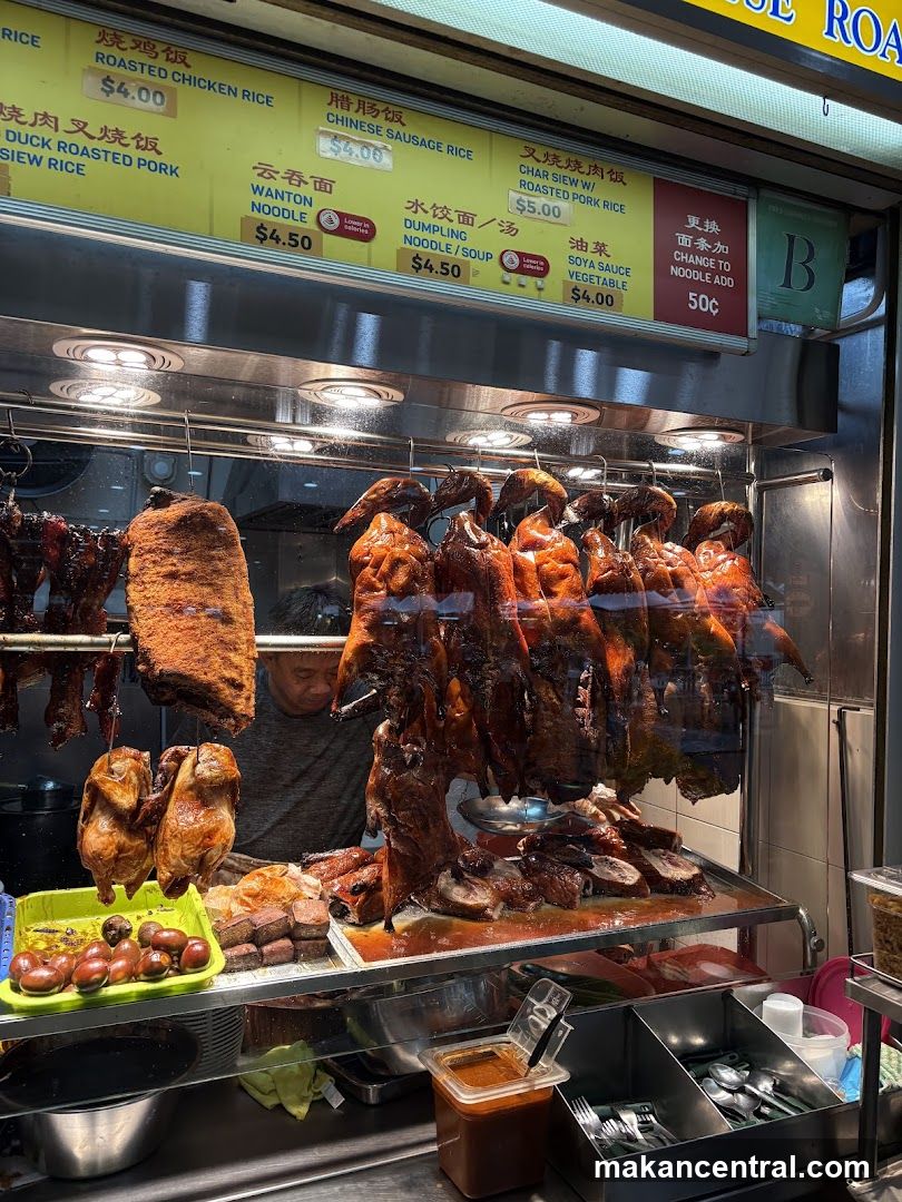 Roast Meats and Noodles Menu