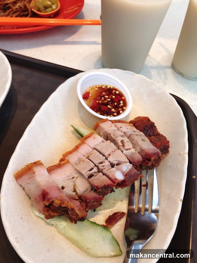 Roasted Pork Belly with Chili Dip