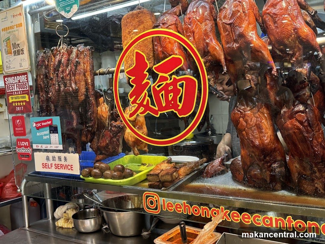 Cantonese Roasted Meats