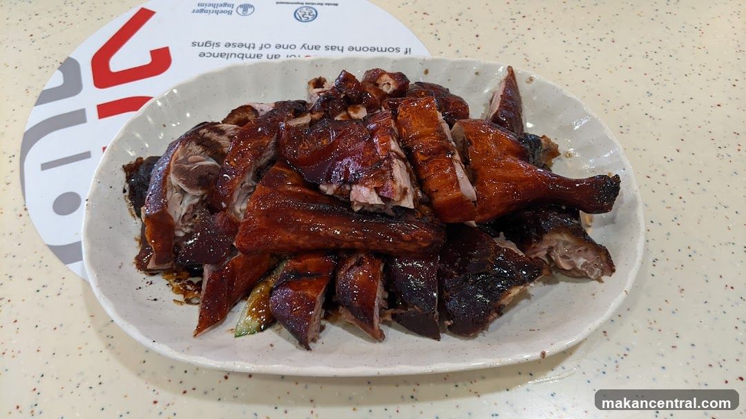 Roasted Duck