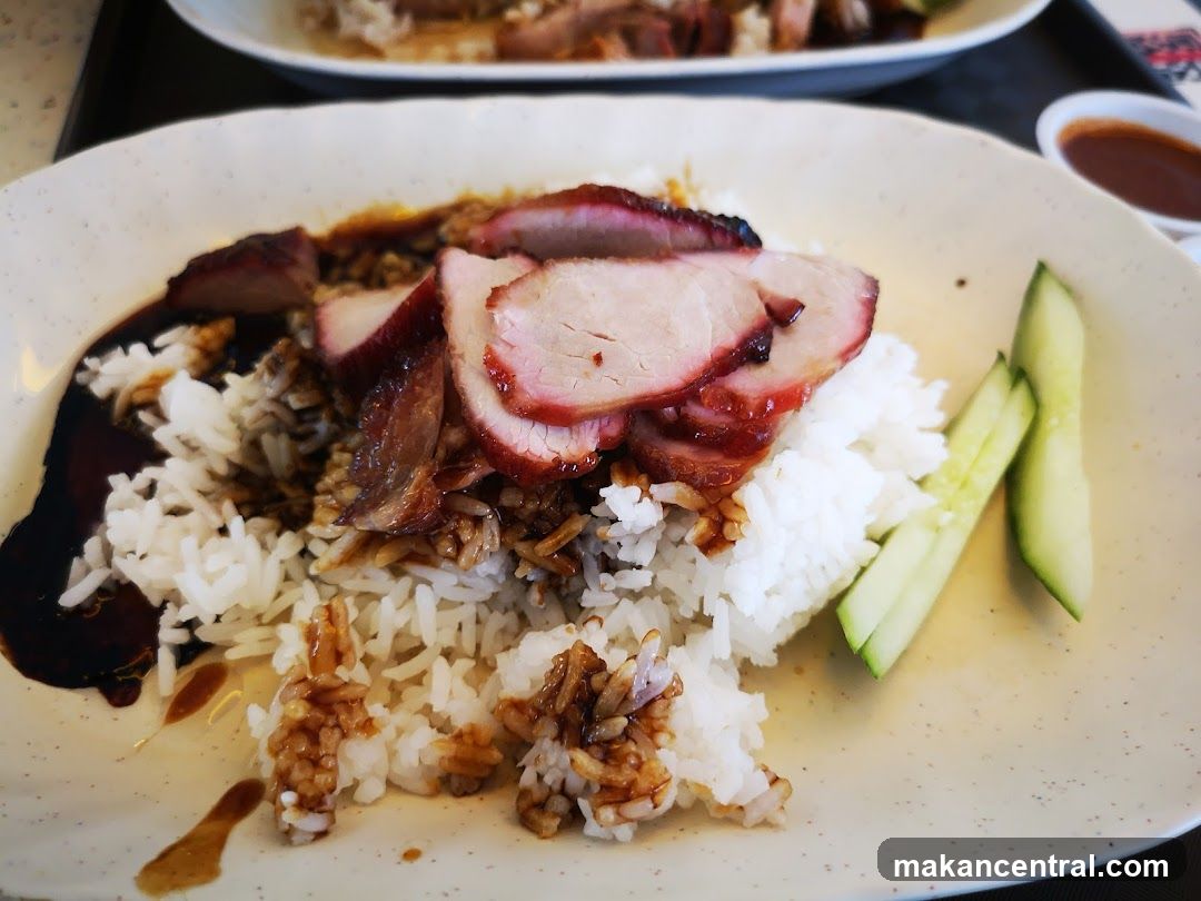 Char Siu Rice