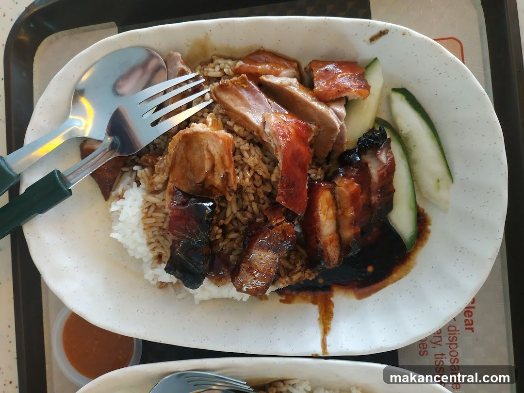 Roast Meats Rice