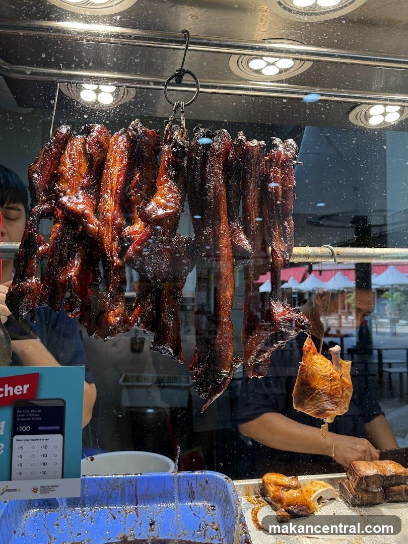 Roasted Meats Display
