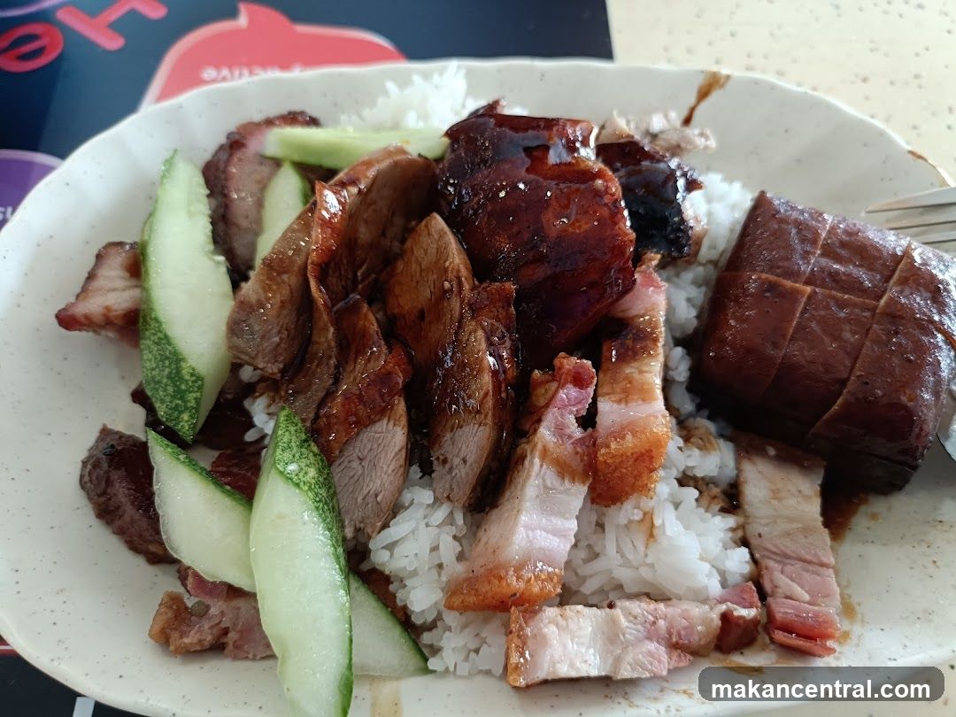 Roast Meats Rice Plate