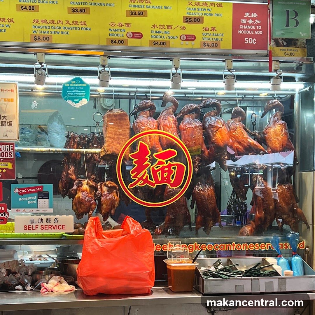 Roasted Meats Display