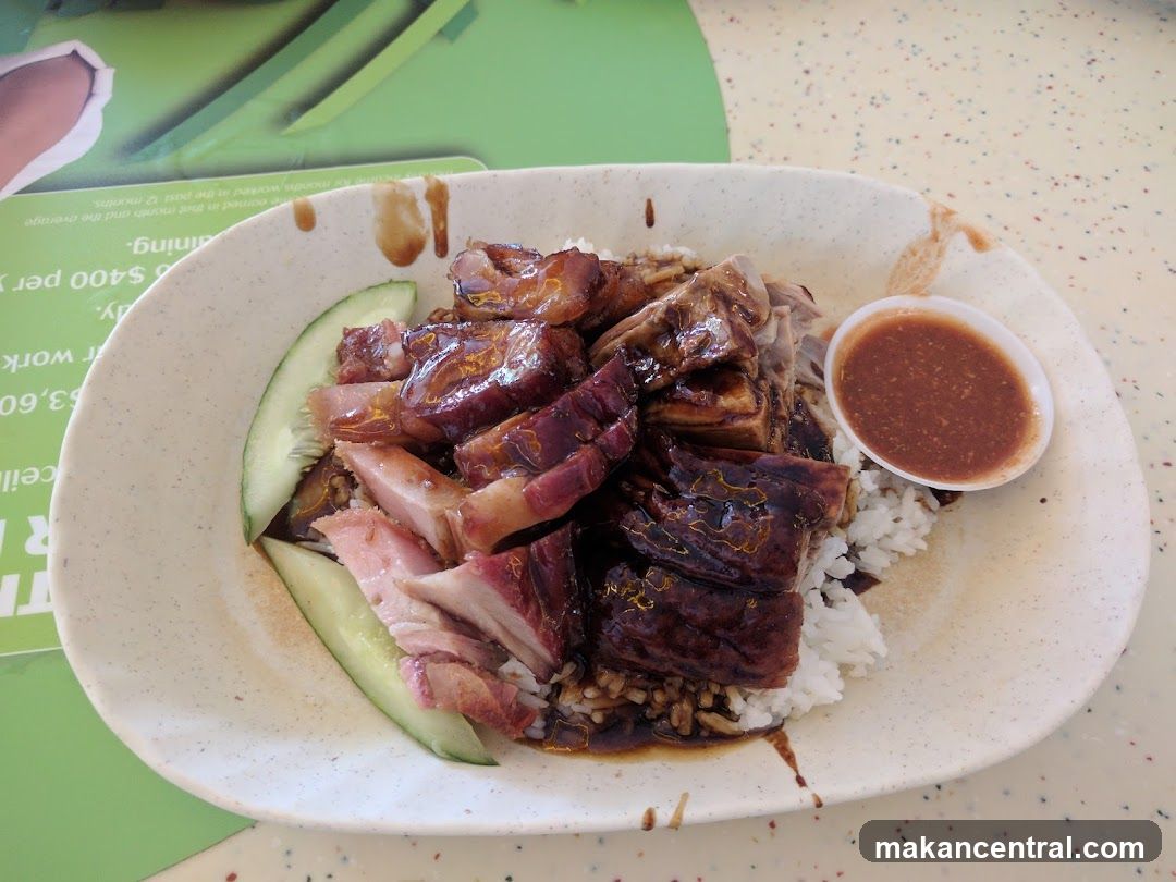 Roast Meats Rice