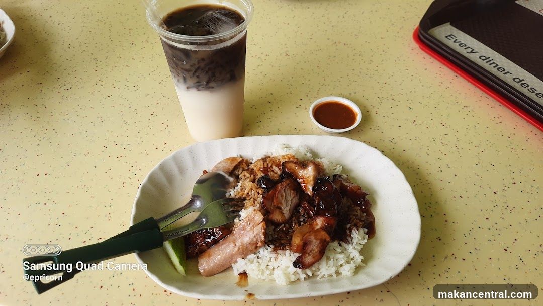 Roasted Meats Rice with Drink