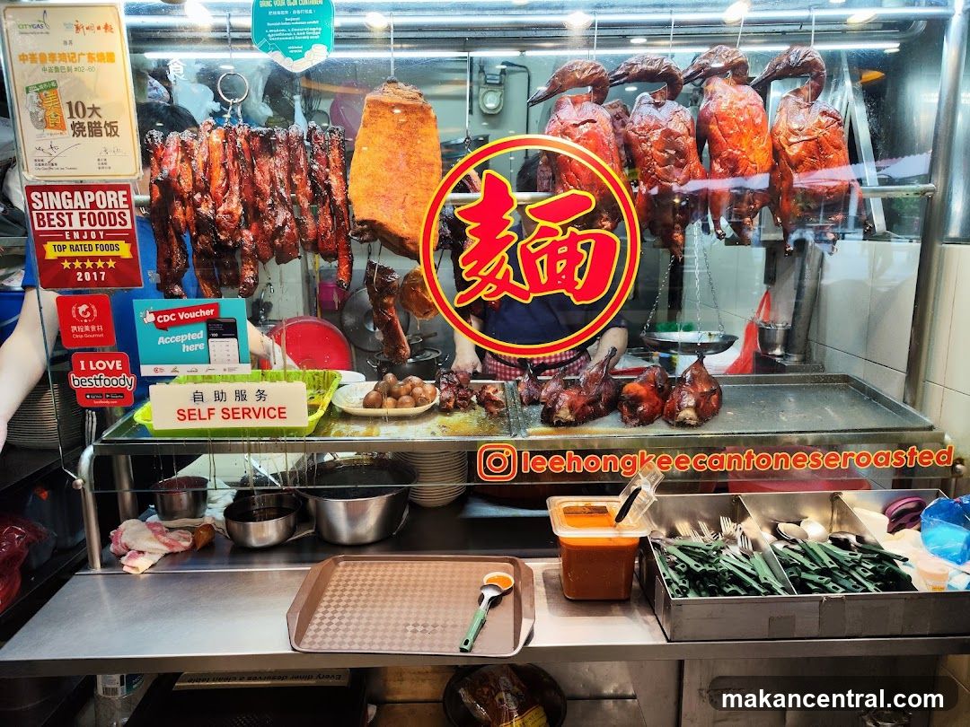 Roast Meats Stall