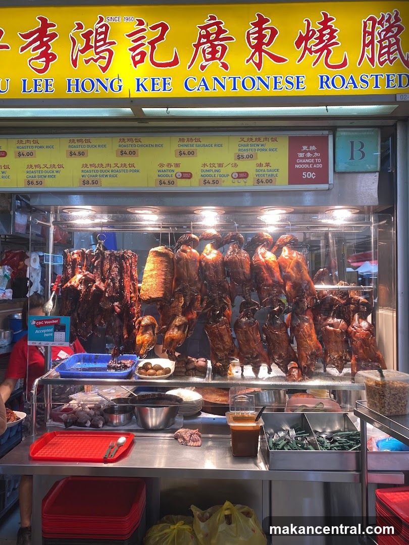 Lee Hong Kee Cantonese Roasted
