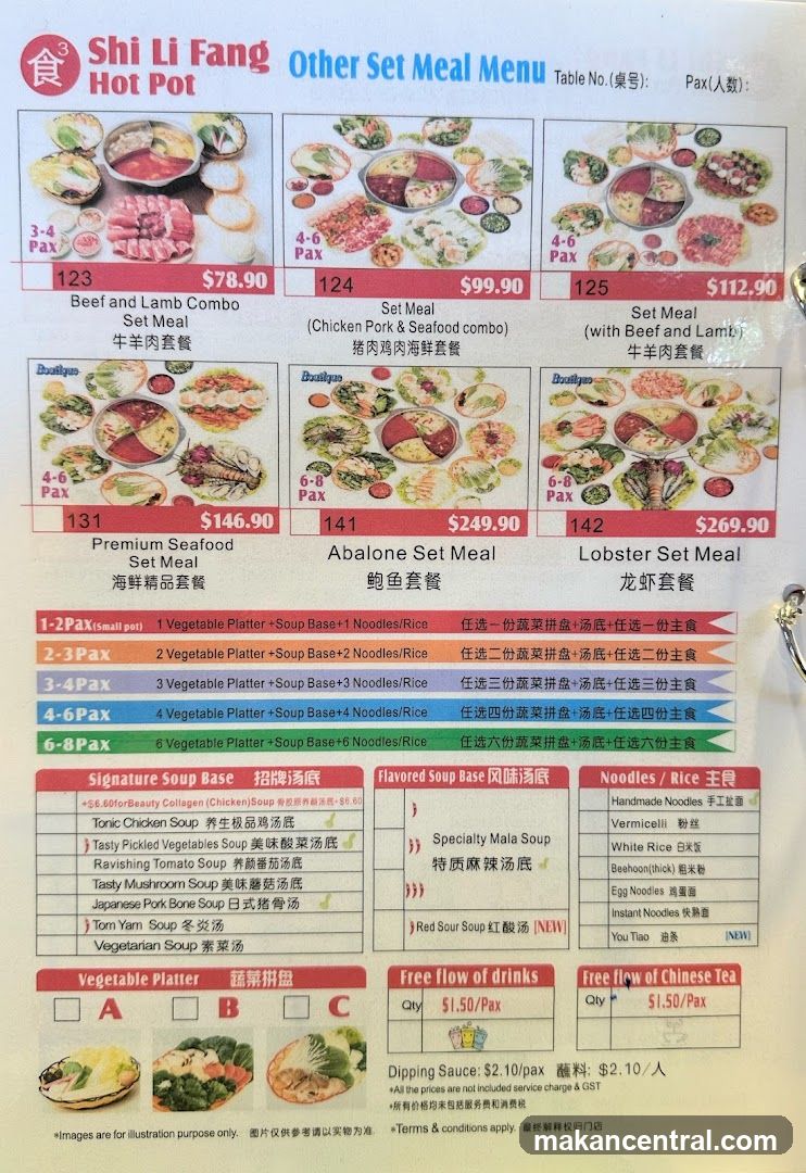 Shi Li Fang Hot Pot