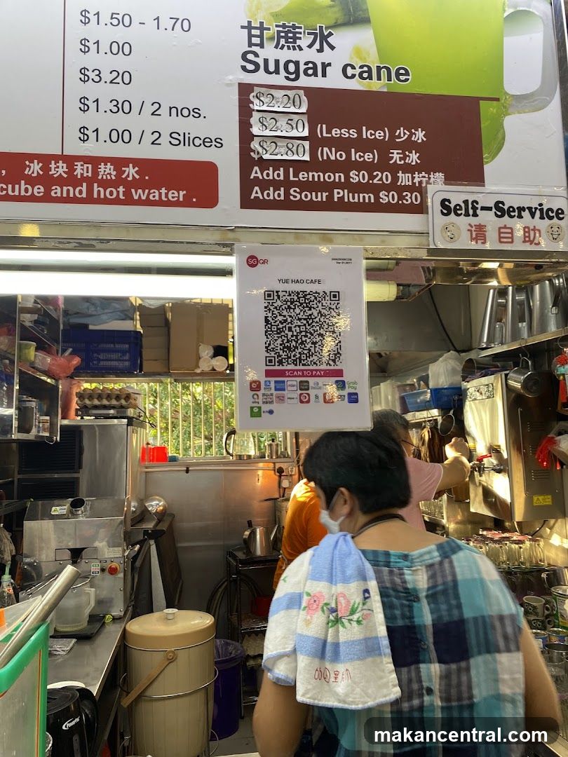 Yue Hao Cafe Menu