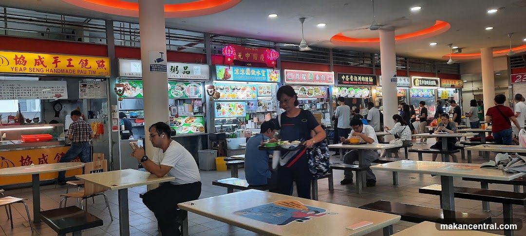Food Court Scene