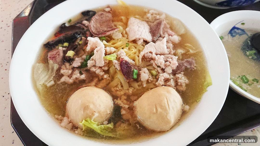 Pork Noodles