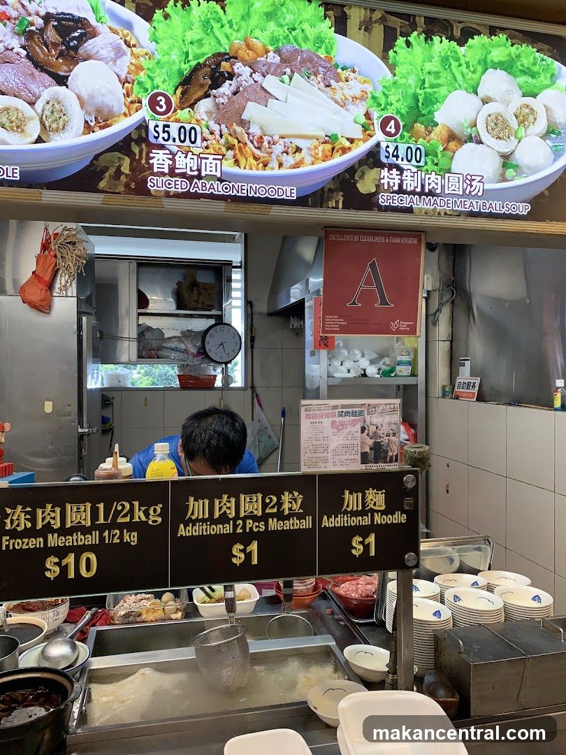 Food Stall Menu