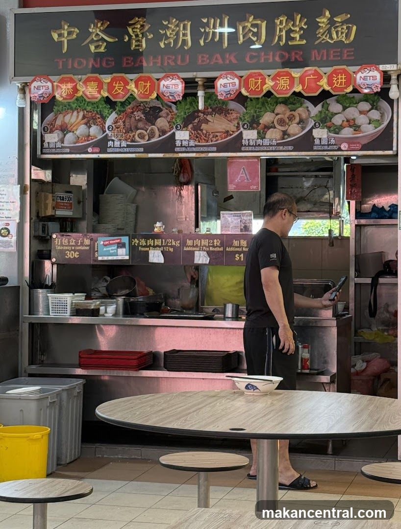 Tiong Bahru Bak Chor Mee